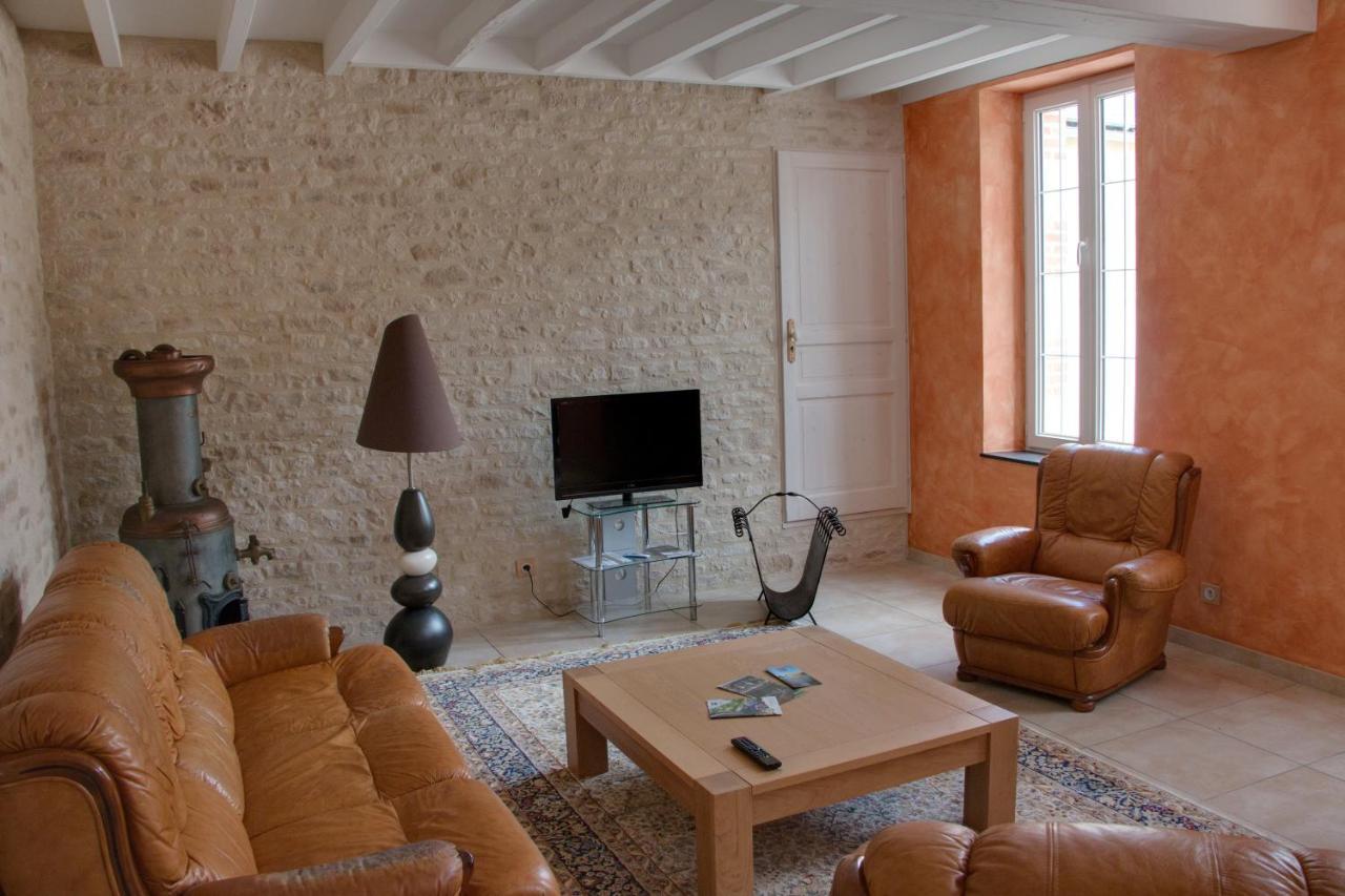 Gite de Villaine Theillay Extérieur photo