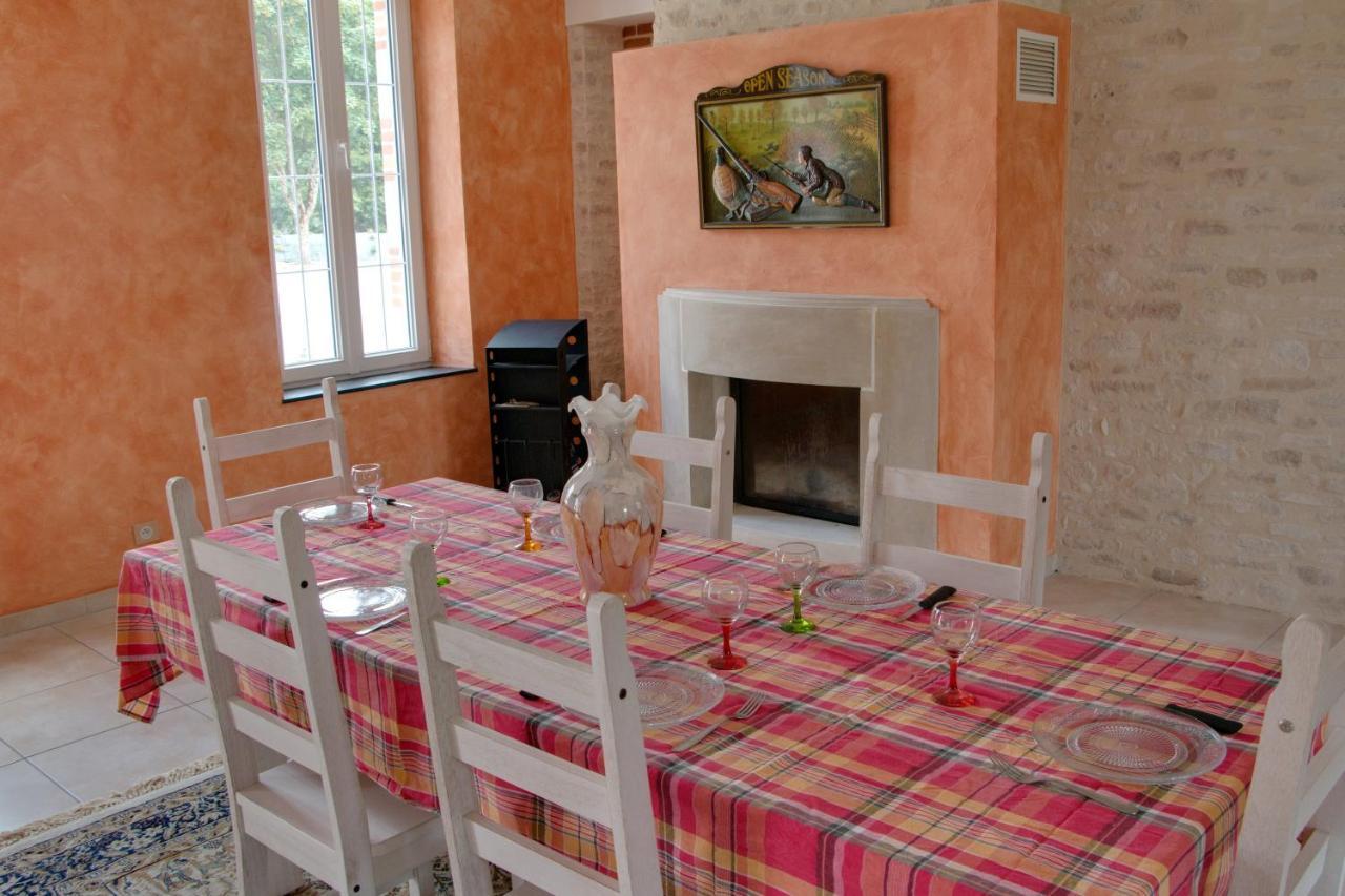 Gite de Villaine Theillay Extérieur photo