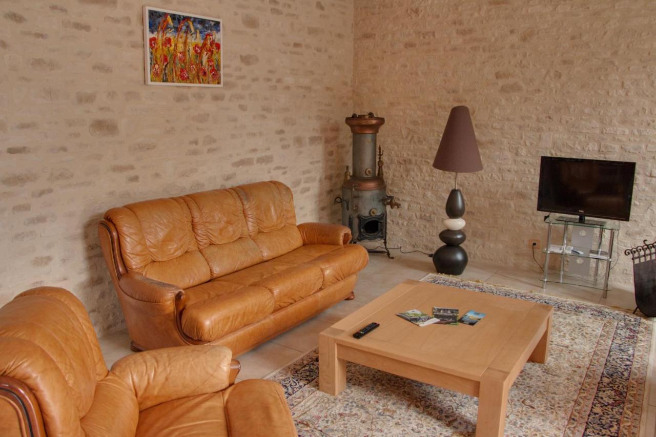 Gite de Villaine Theillay Extérieur photo